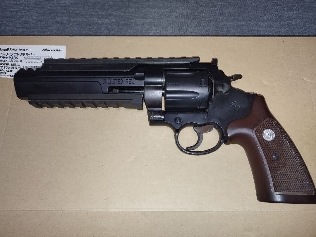 n*o様 マルシン コルト アンリミテッドリボルバー リアルXカート　 ABS