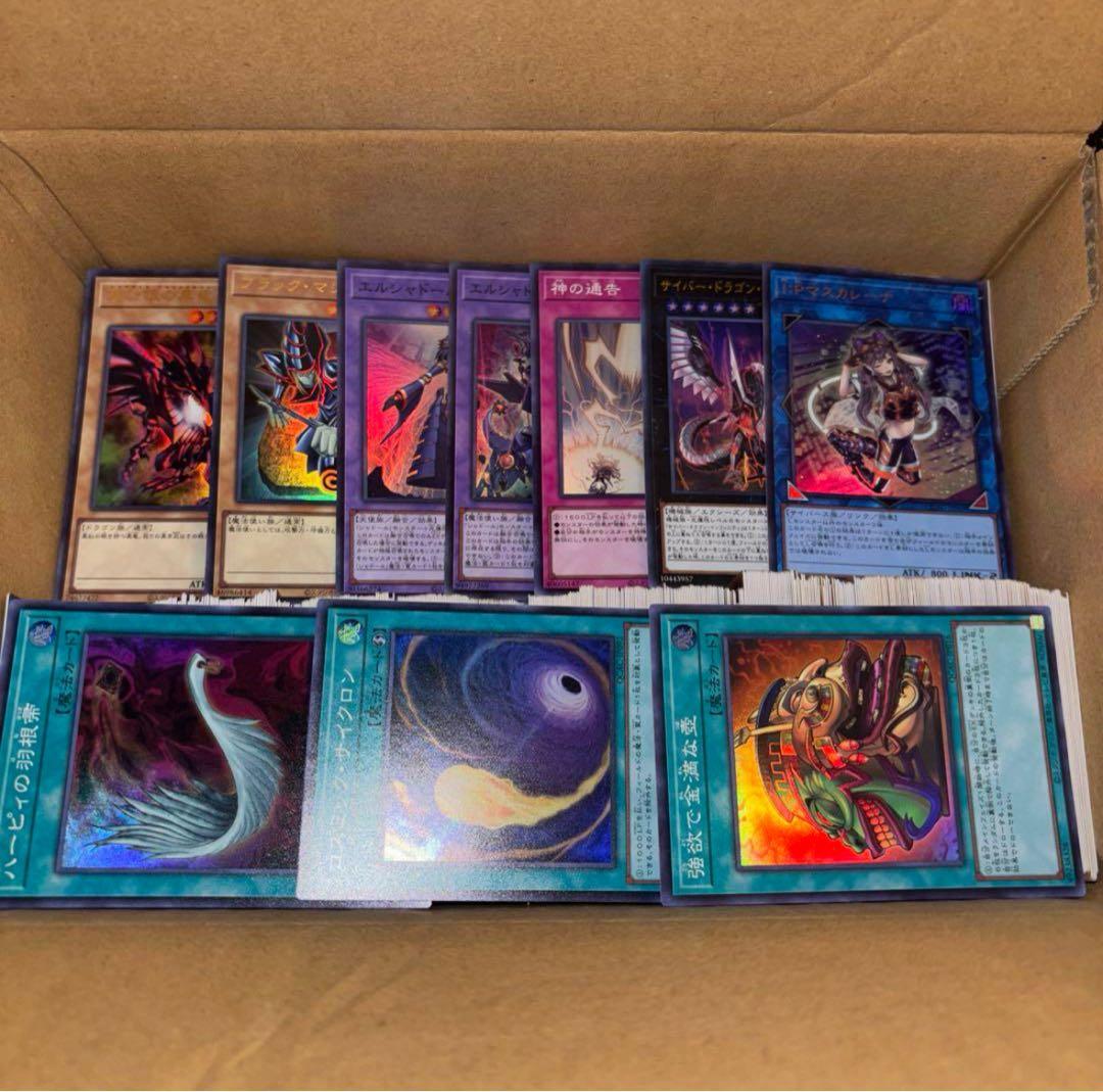 日本語 スーパーレア以上 1000枚 遊戯王 ③