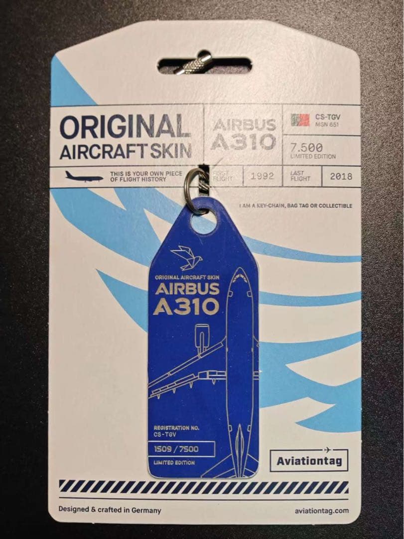 SATA航空 Aviationtag A310-300 EUマークカット