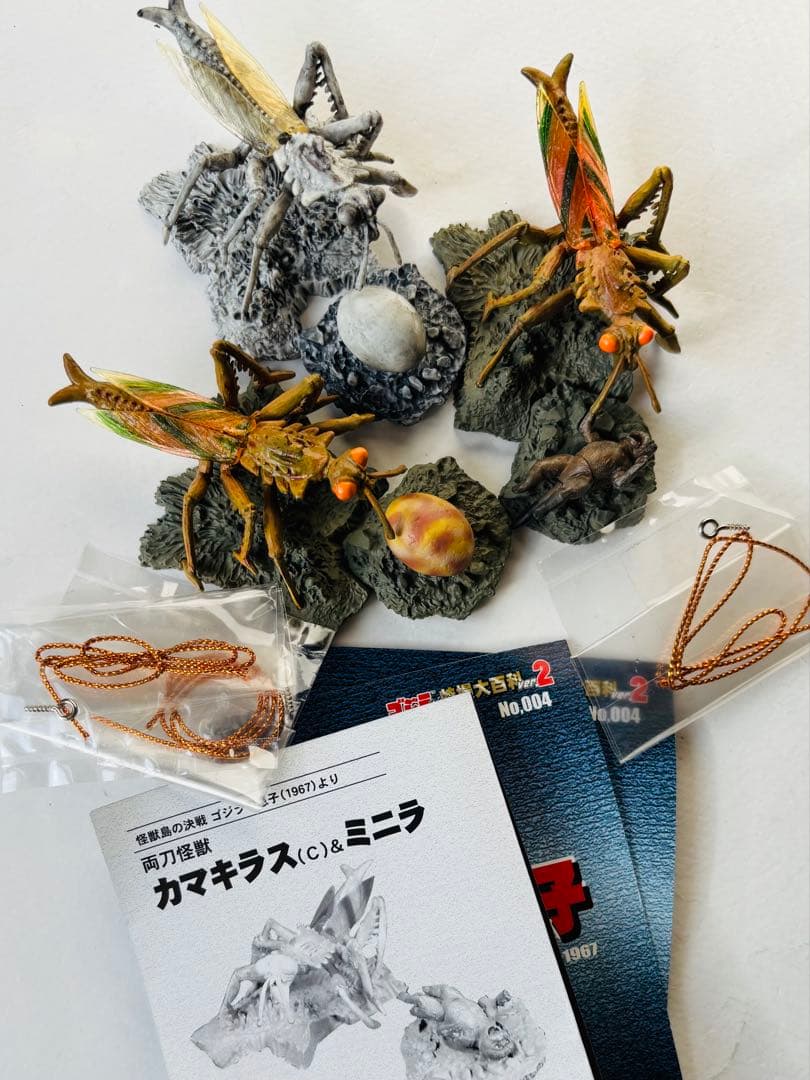 ゴジラ特撮大百科ver.2 イワクラ　8種18体セット