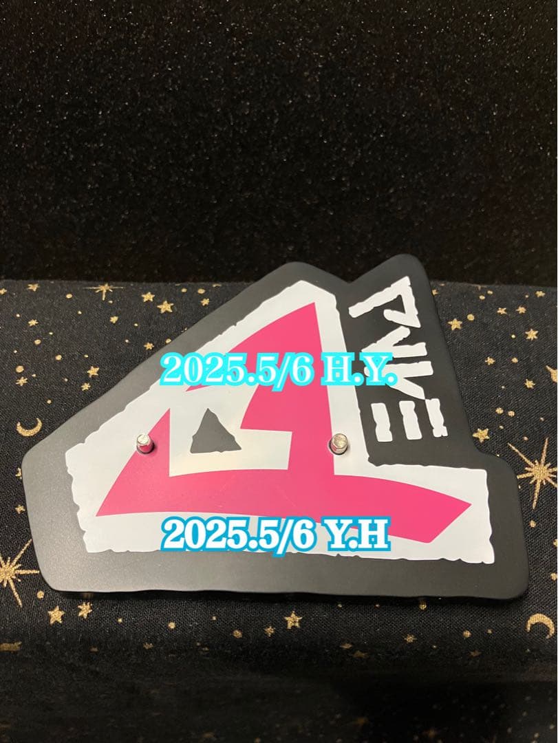 ポケモン マリィ&モルペコ フィギュア