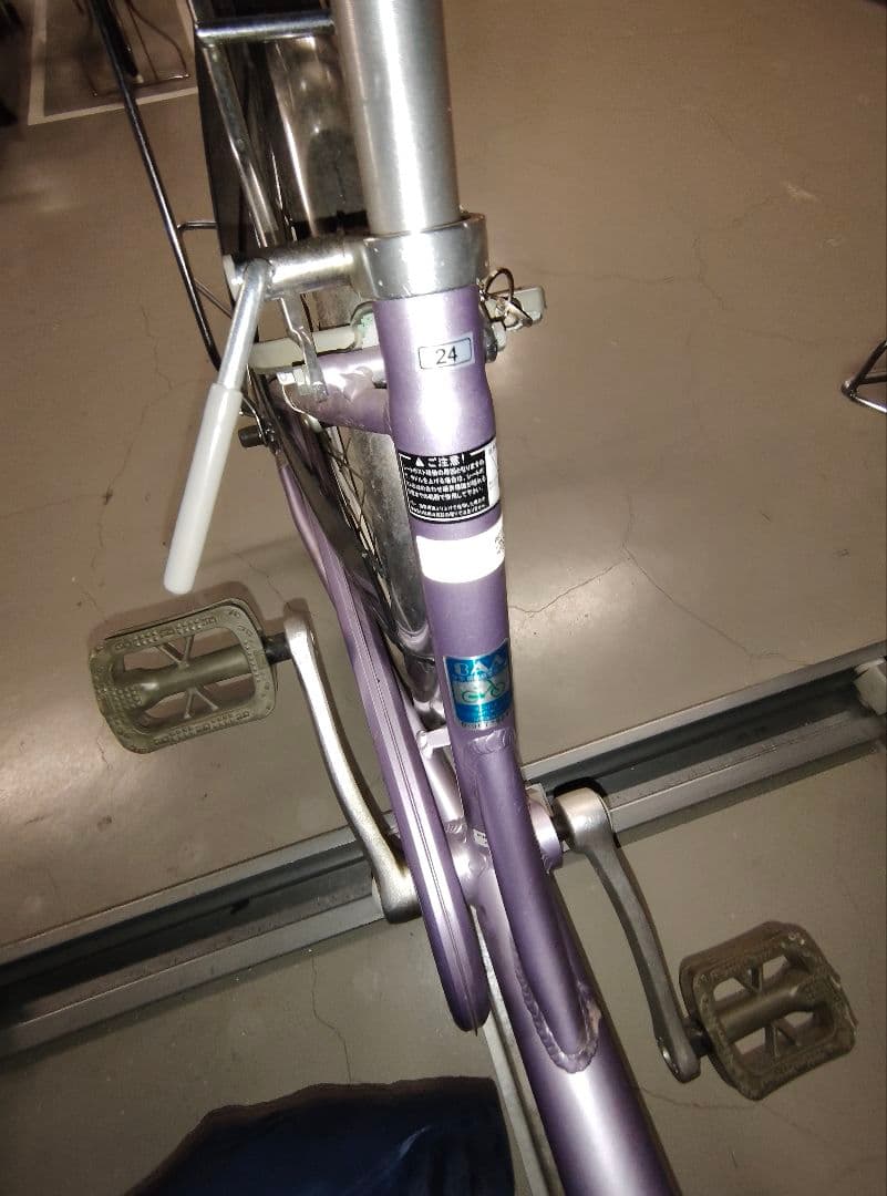 自転車お買い物がはかどる前後バスケット付