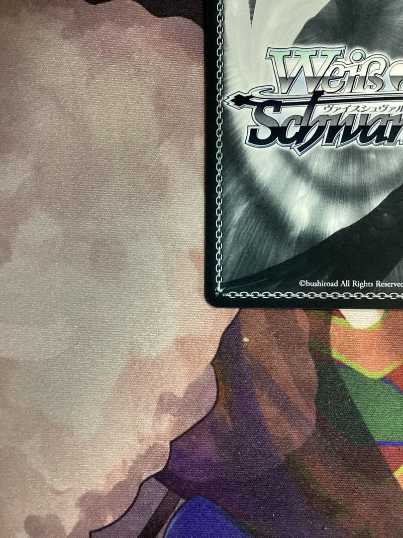 WS ガンゲイルオンライン 最大のライバル ピトフーイ SP サイン