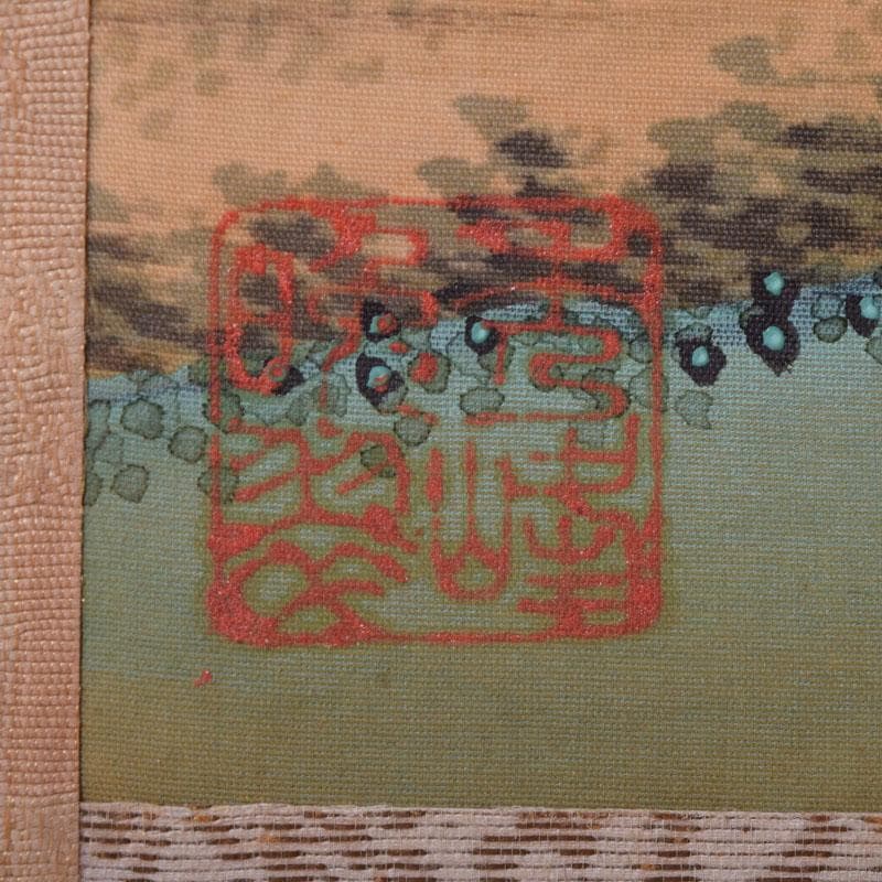 掛軸　田能村正東山人画賛　山水人物漢詩図　共箱　C　8679A