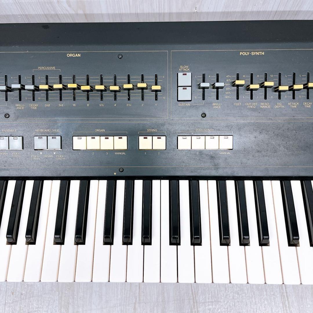 YAMAHA SK20 SYMPHONIC ENSEMBLE シンセサイザー