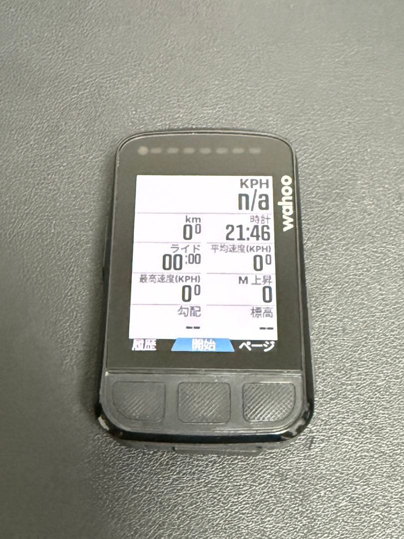 Wahoo ELEMNT BOLT GPSサイクリングコンピューター