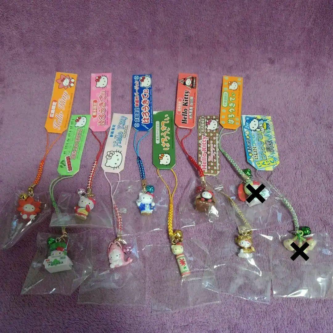 【D】ハローキティ　ご当地キティ　地域限定　8点セット