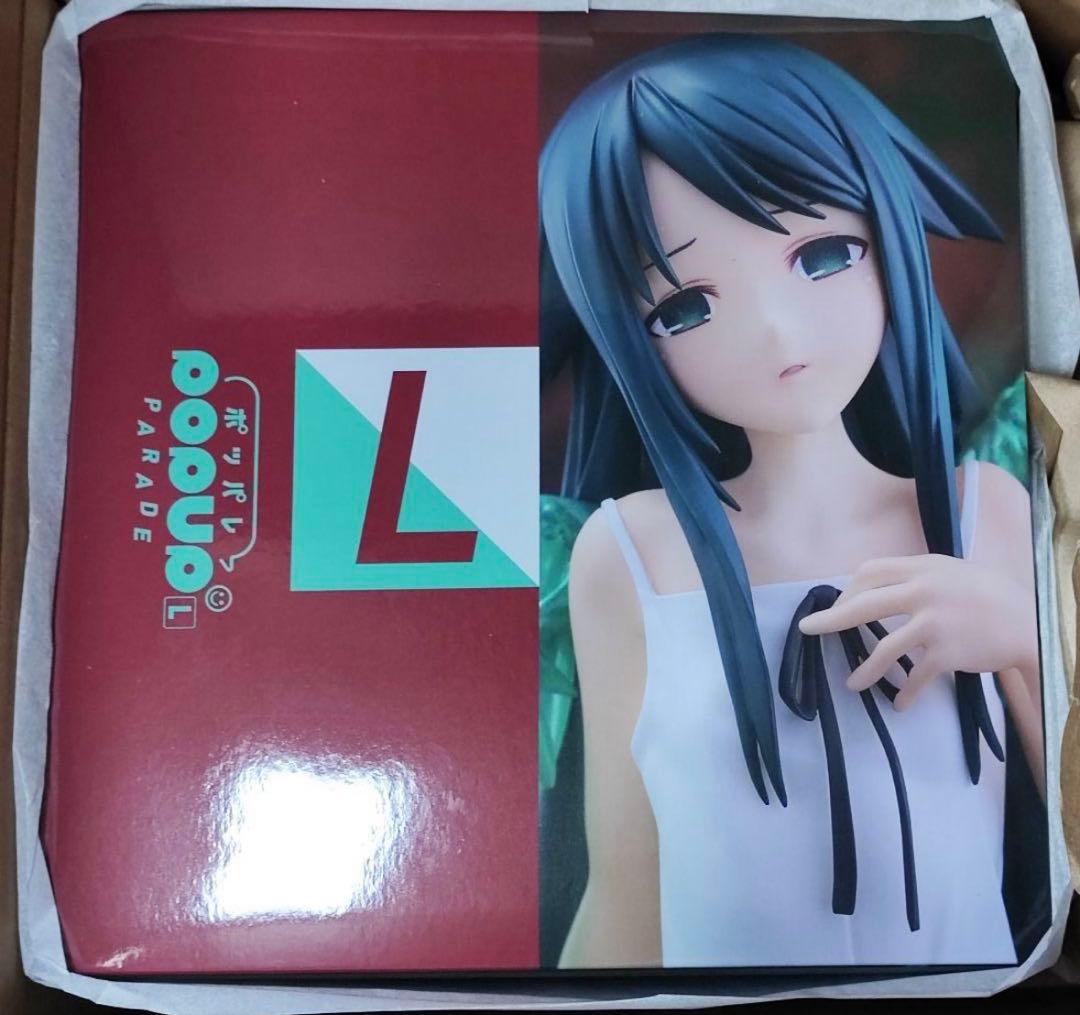 【未開封】 POP UP PARADE 沙耶 L size フィギュア 沙耶の唄