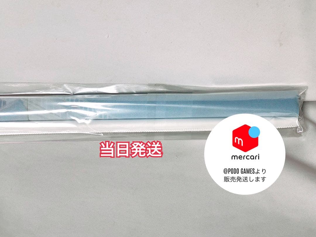 夢現Re:Master WonderGOO限定特典B2タペストリー　藤ちょこ