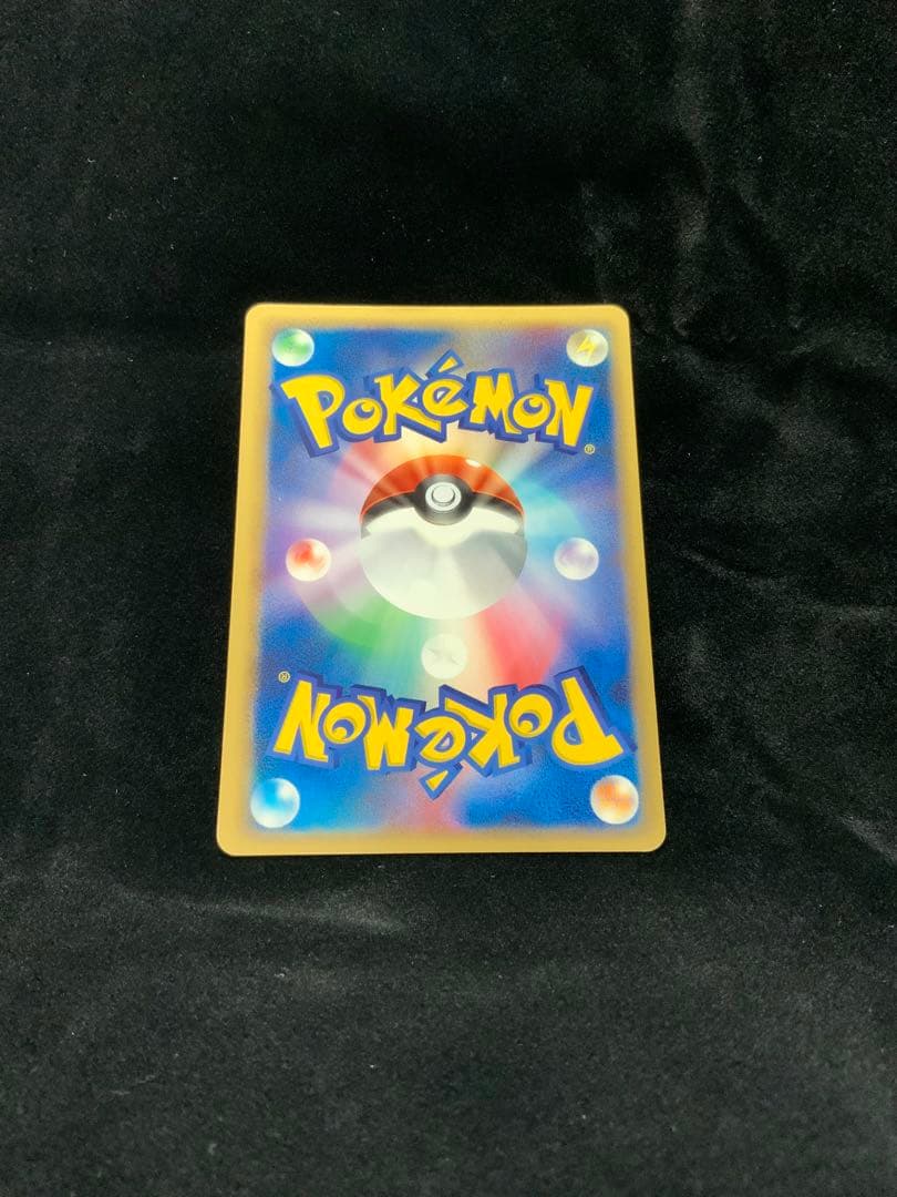 【ポケカ】ラティオスex δ-デルタ種 023/068 【PSA】