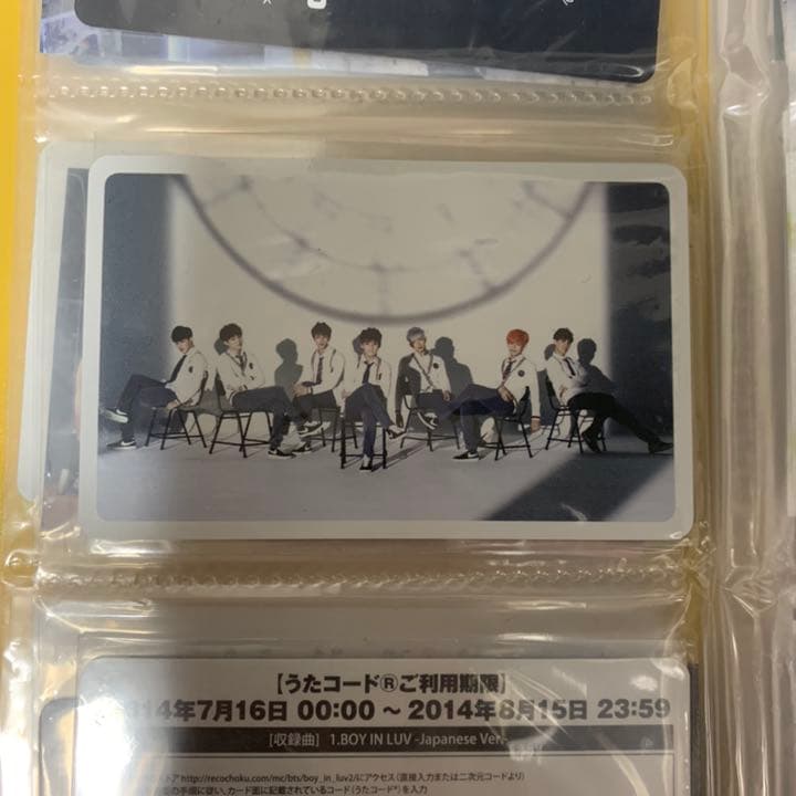 防弾少年団 グッズ ④