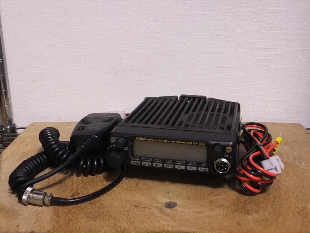 ☆磯川寿　アルインコ　V/UHFモービル機　DR-620H（現状渡し）☆