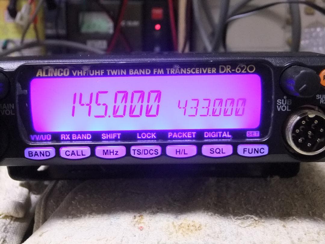 ☆磯川寿　アルインコ　V/UHFモービル機　DR-620H（現状渡し）☆