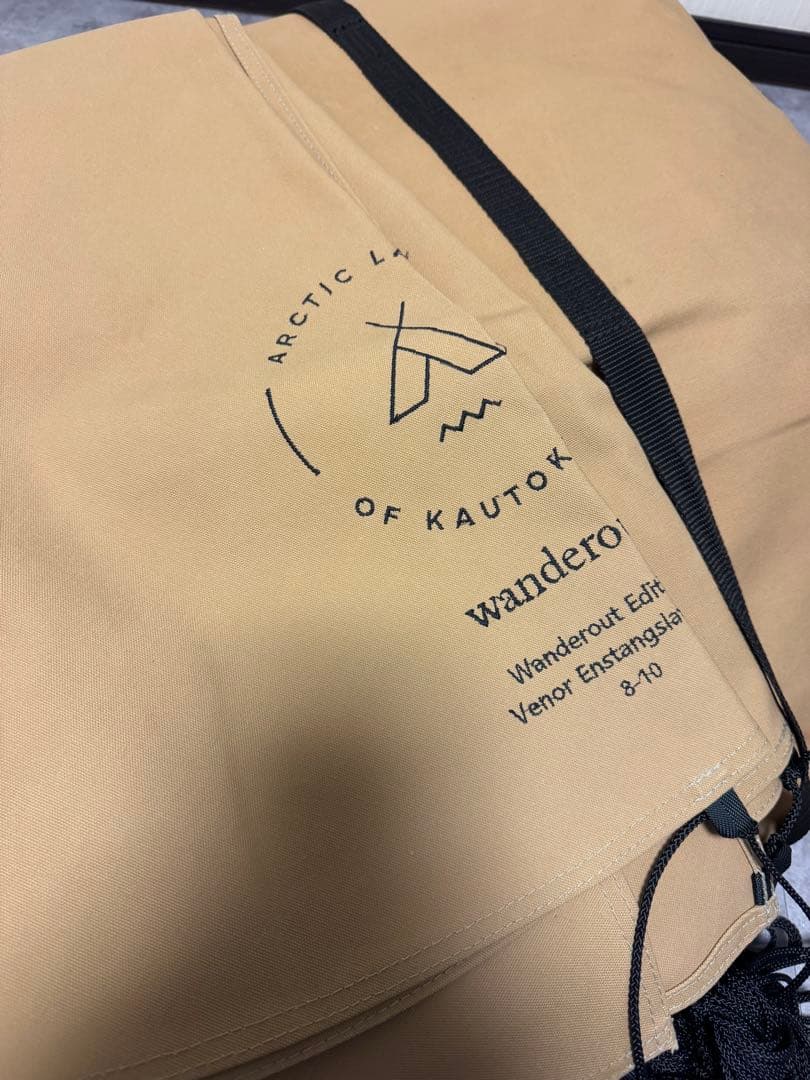 arctic lavvo for wanderout ワンポールテント