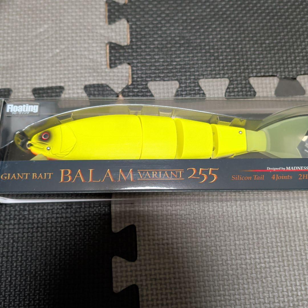 BALAM VARIANT 255 ビッグベイト #14 オンドリャーチャート