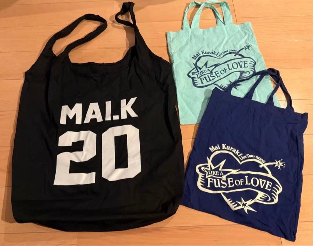 倉木麻衣 ペットパラダイス シャツ XL お散歩バッグ ベージュ