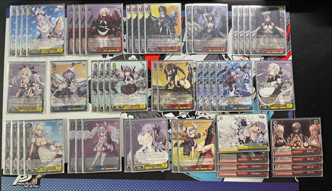 アズールレーン　7電源1枝　デッキ　調整パーツ付き　ヴァイスシュヴァルツ