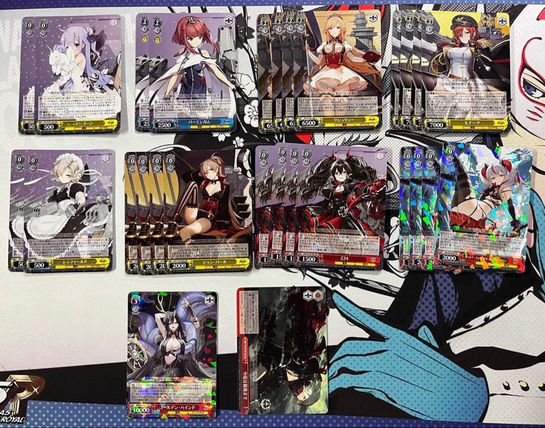 アズールレーン　7電源1枝　デッキ　調整パーツ付き　ヴァイスシュヴァルツ