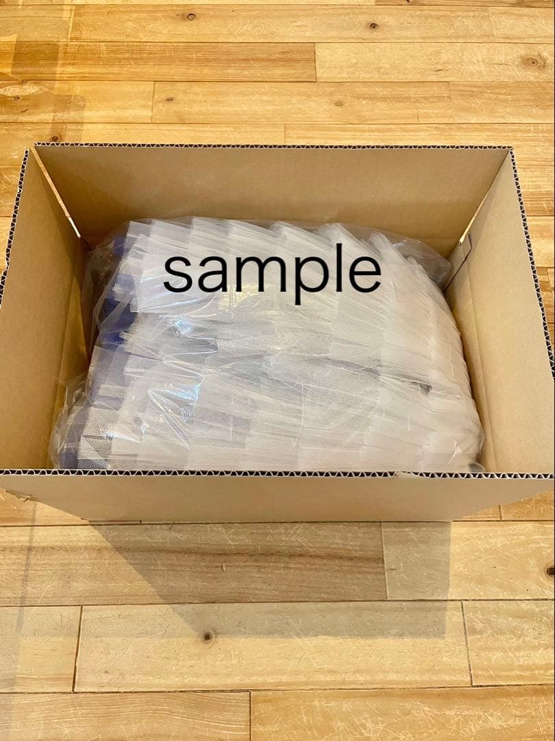 バレエ衣装　150cm ホワイトゴールド