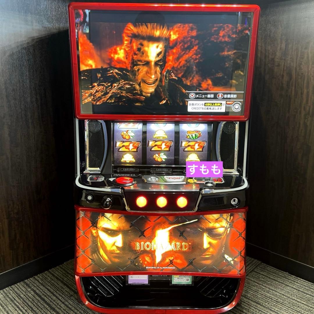 【専用】スマスロ 「バイオハザード5」　送料無料　パチスロ実機