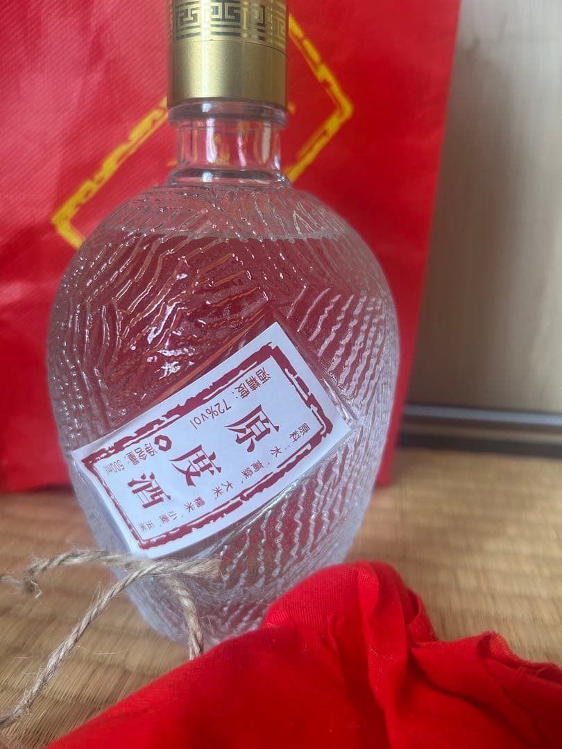 五粮液 原度酒 500ml (v/v)72%vol 中国酒