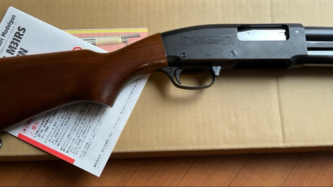 MGC製 HW樹脂製 M31 RS2 50周年モデル　未発火品