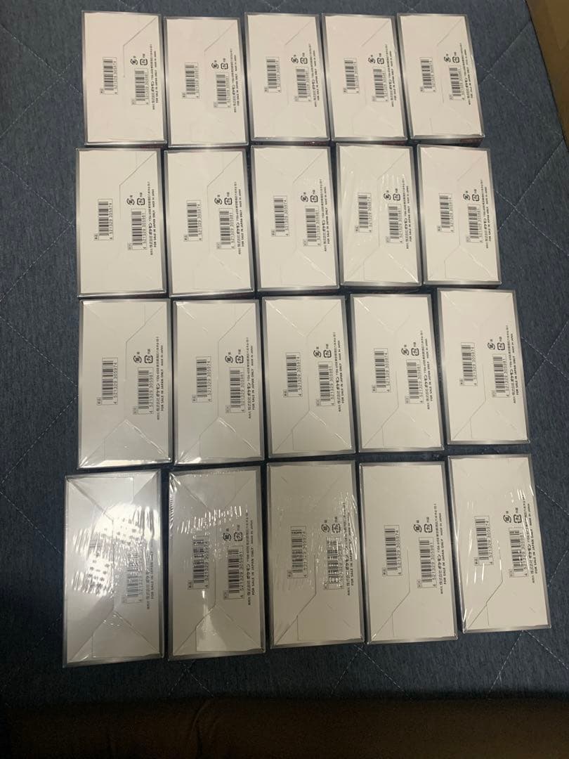 シャイニースターV 20box ②