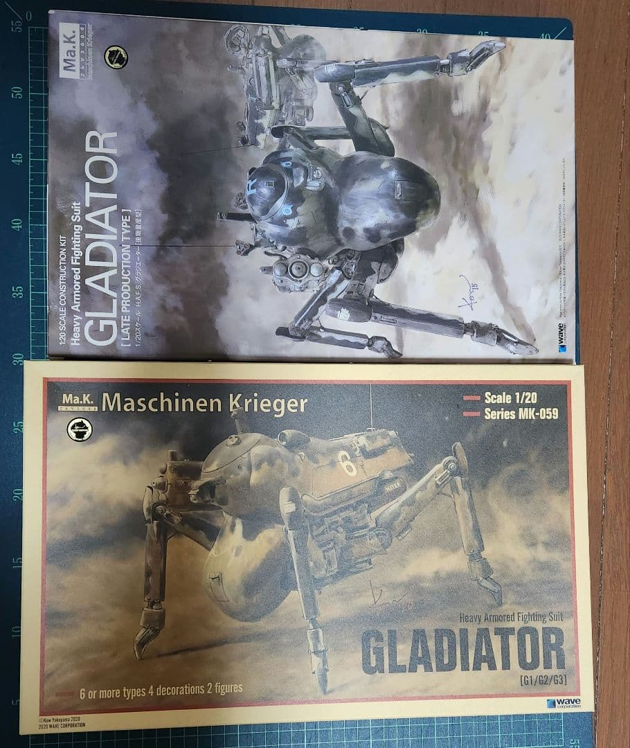 wave 1/20 Ma.K. グラジエーター 後期量産型、G1/G2/G3