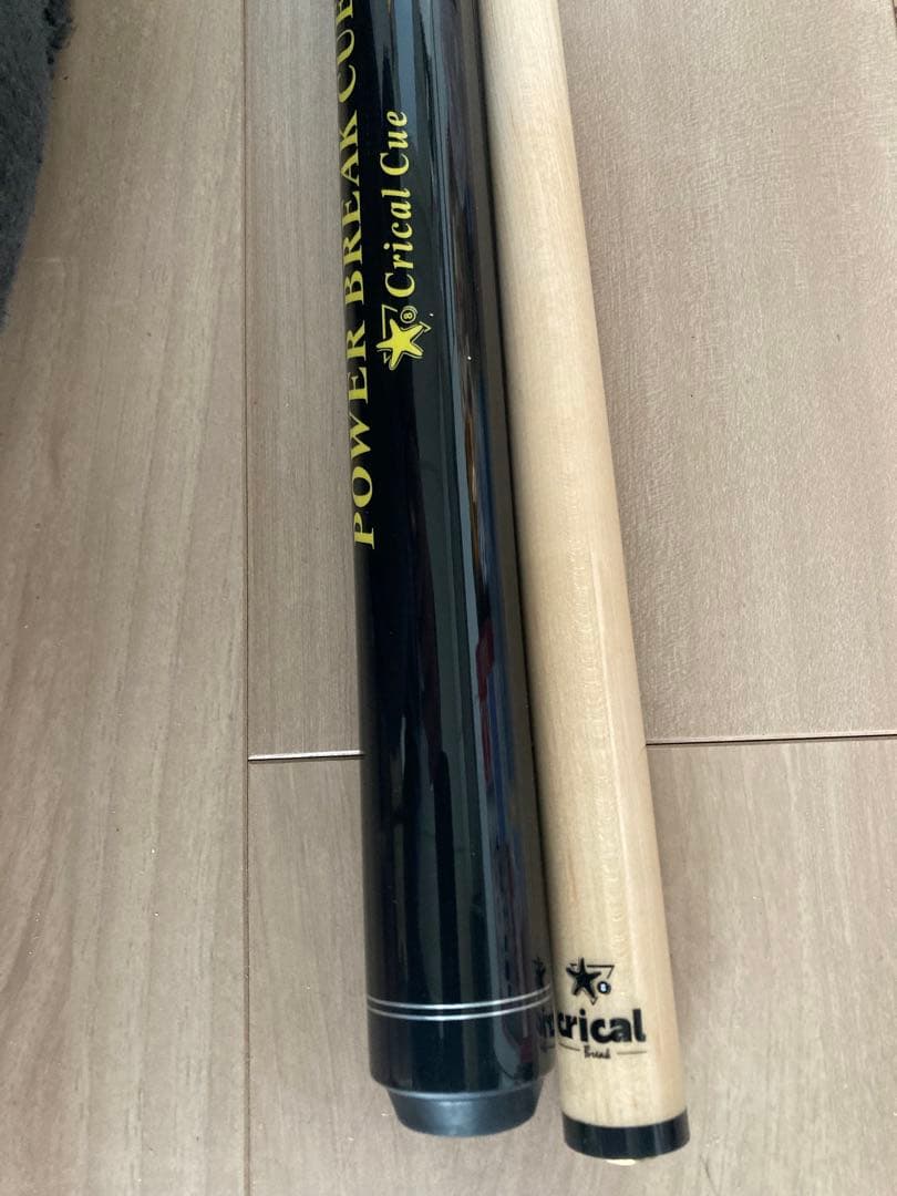 crical ブレイクジャンプキュー