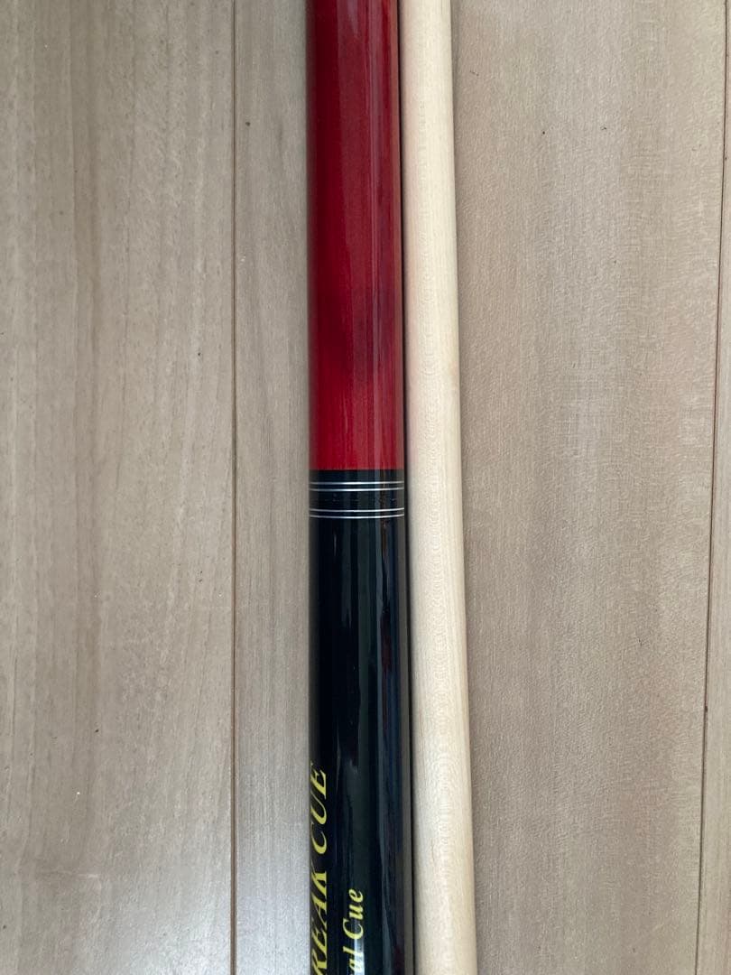 crical ブレイクジャンプキュー