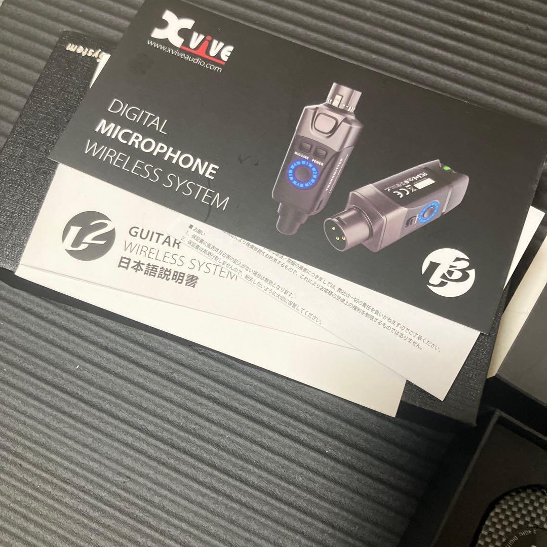 xvive ワイヤレスシステム ホルダー付き