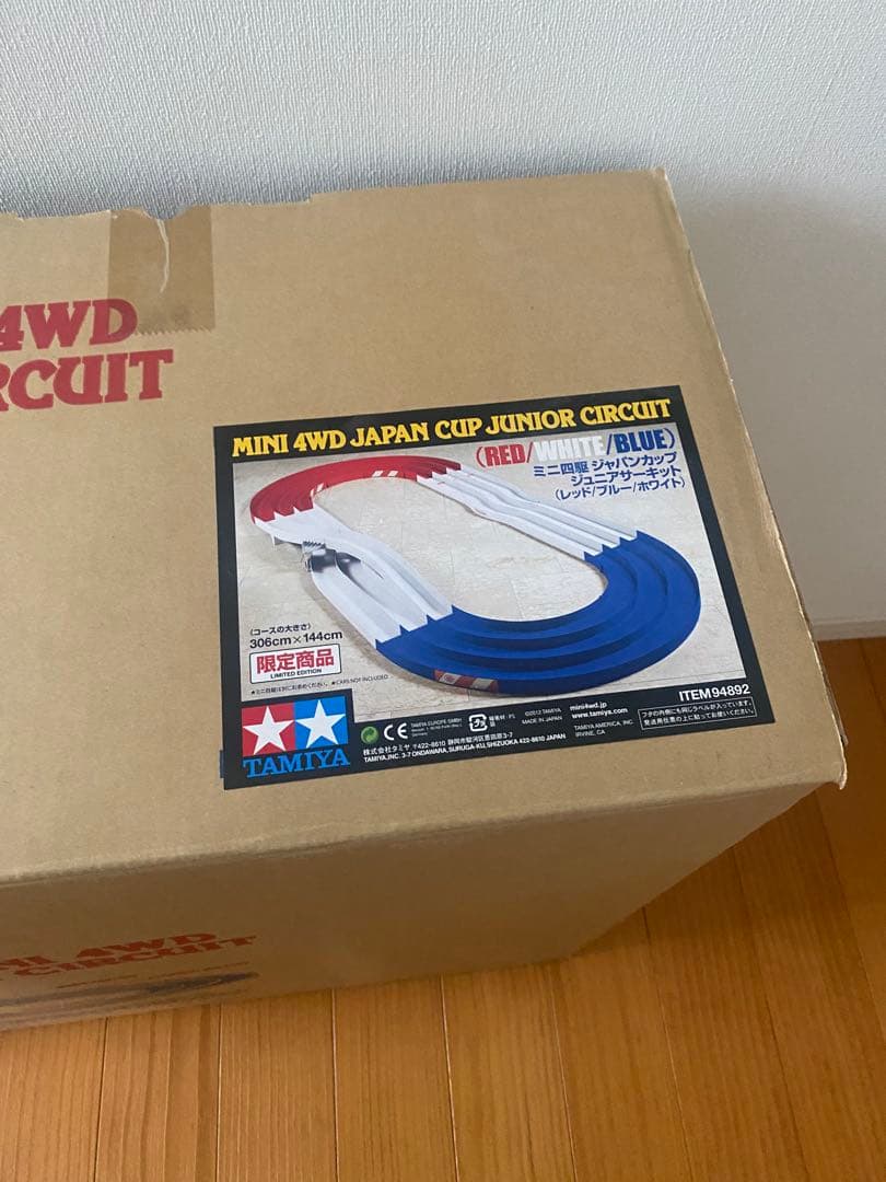 タミヤ ミニ四駆ジャパンカップジュニアサーキット (レッド/ホワイト/ブルー)