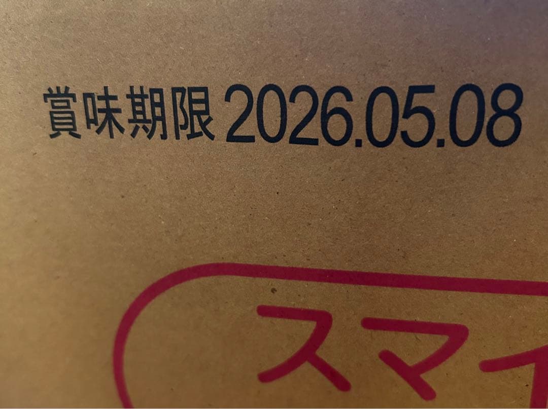 【水だけ簡単！】クレープミックス粉 1kg×10袋
