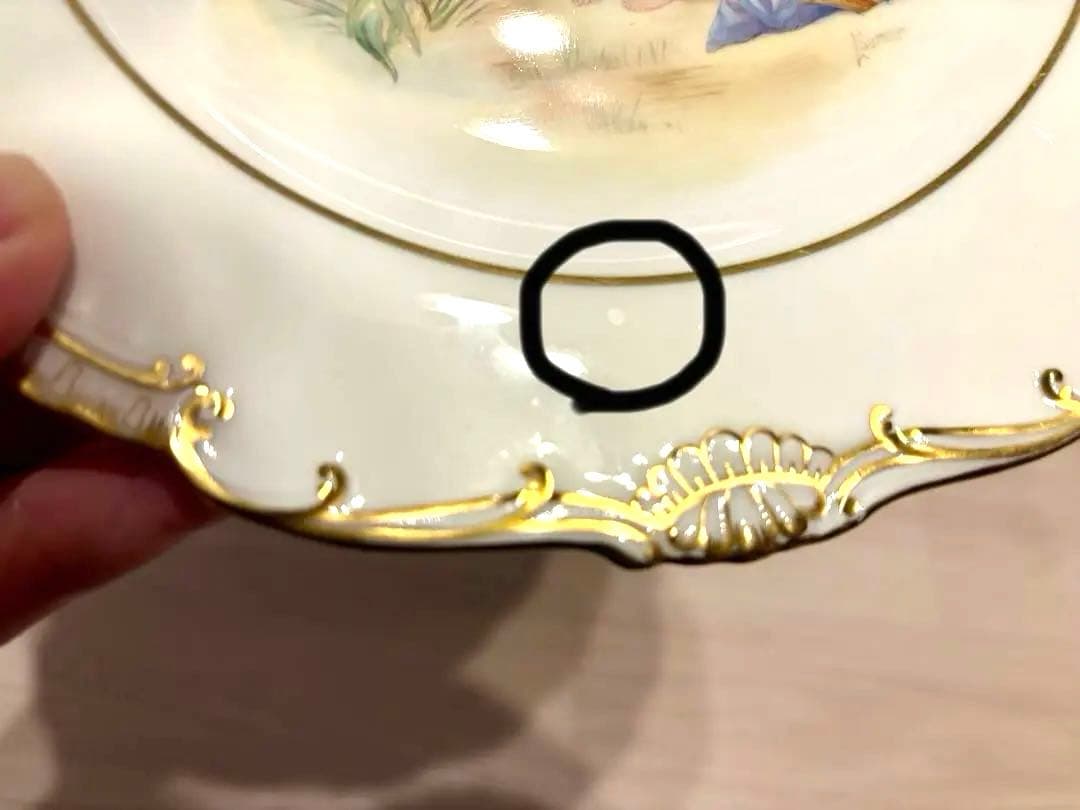 ミントン Minton「THE NEST」No.7/50 プレート 限定