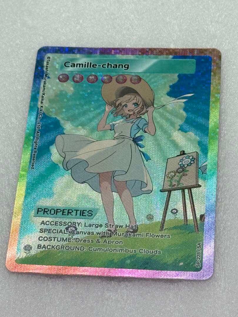 髪結ちゃん SA [SP-228]【英語版】(ムラカミフラワーズ リバイズド)