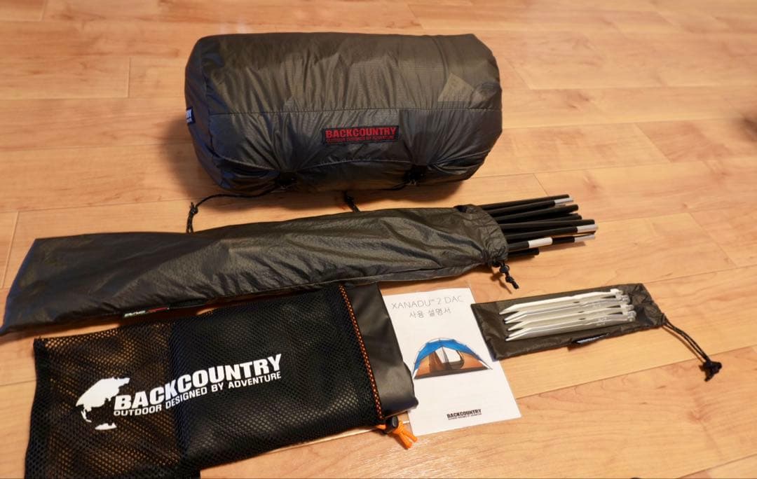 バックカントリー backcountry XANADU2P G-Sheetセット