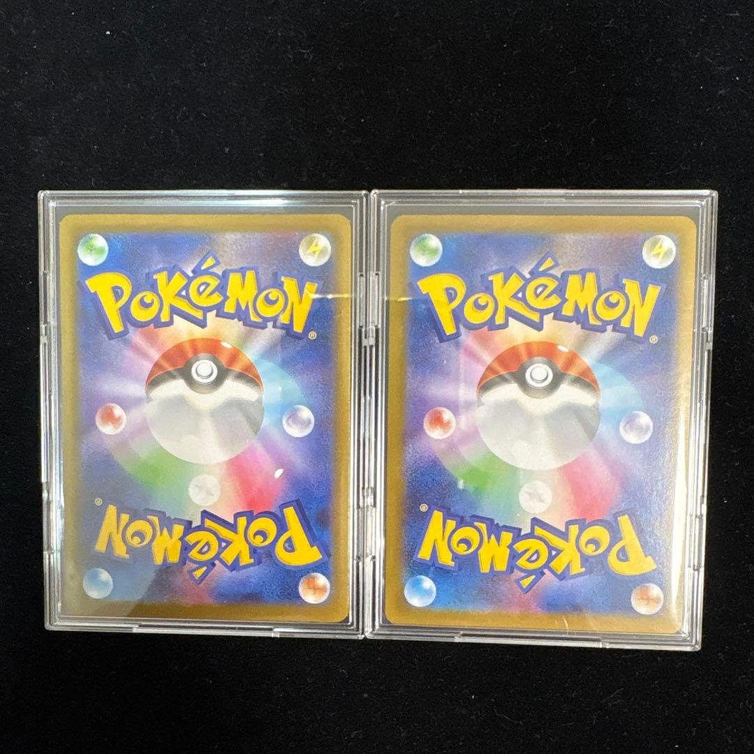 ポケモンカード テラスタルフェスex ゴットパックブイズsar 9枚セット