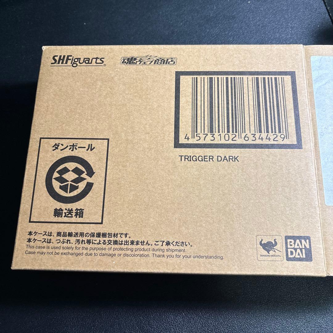 S.H.Figuartsトリガーダーク ウルトラマントリガー　輸送箱付