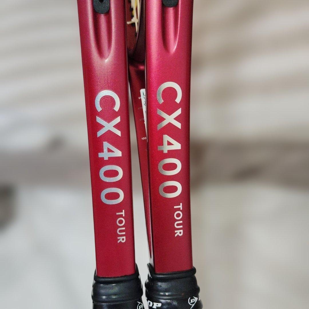 2本セット　ダンロップCX400ツアーAB 2024年モデルG2