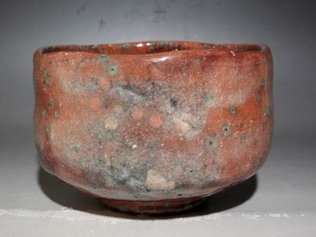 裏千家裏千家十四世淡々斎　自作赤茶碗「瀧津瀬」趣ある名品☆ｚ428