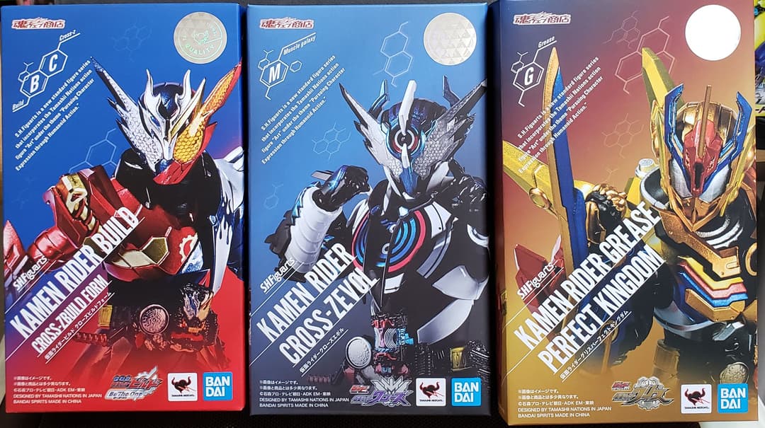 【最終価格】S.H.Figuarts 『劇場版フォーム3種セット』