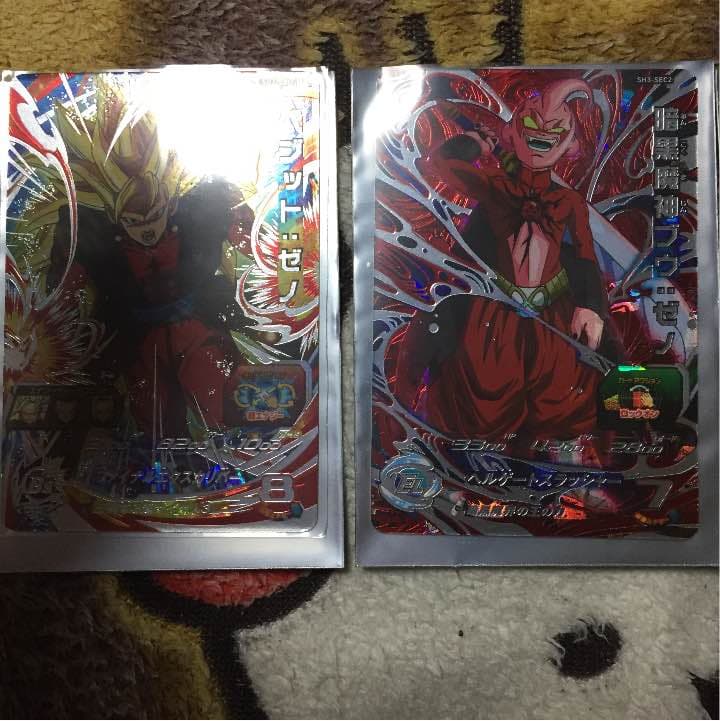 ベジット ゼノ・暗黒魔神ブウ ゼノ・孫悟空 ゼノ   本物SEC