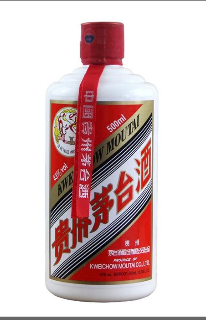 貴州茅台 アルコール43度 500ml ショットグラス2個付 中国 白酒 醤香型