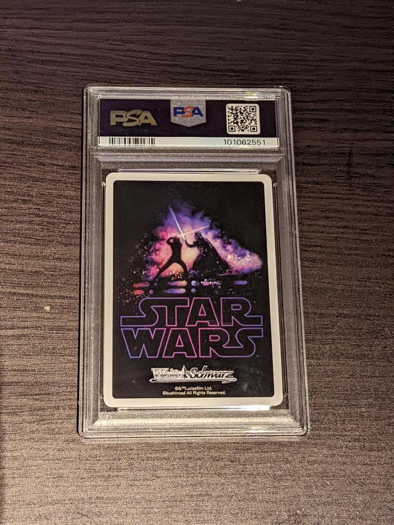 PSA10 ヴァイスシュヴァルツ　BB-8 強い忠誠心 スターウォーズ