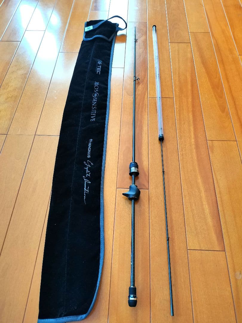 【極美品】G-TEC クロスセンシティブ XSC-59ST-Proディアスロー