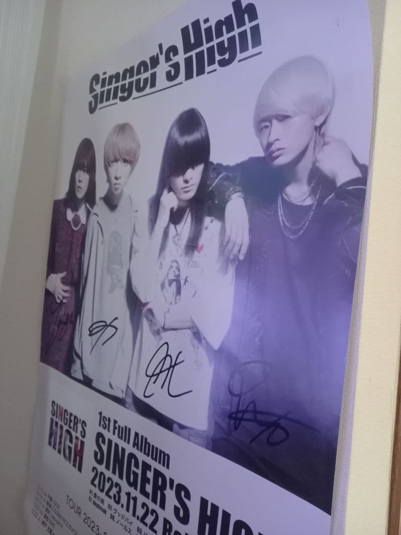 Singer's High 1st Full Album ポスター 四つ折り希望