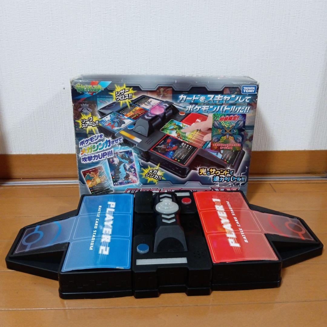 K*A様 ポケットモンスター バトルカードスタジアムXY