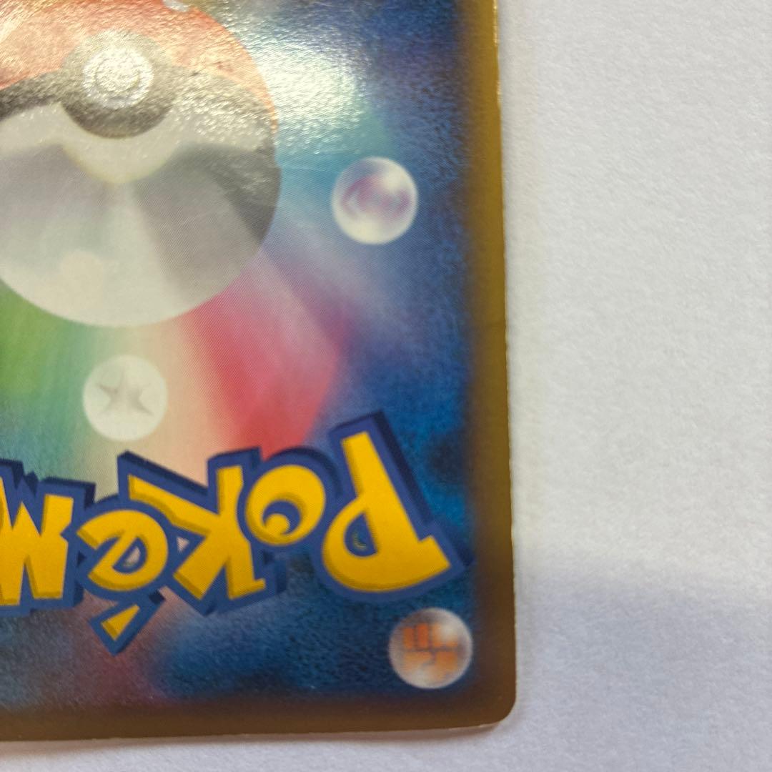 パルキア&ディアルガlegend