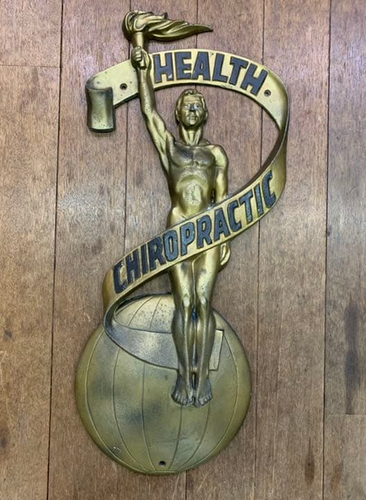 レア　ビンテージ　カイロプラクティックサイン