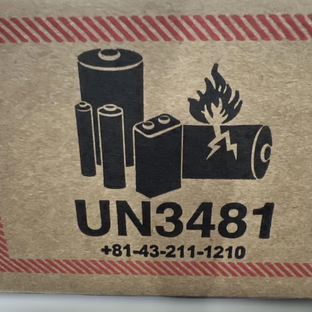 MP-B20 モバイル型感熱式プリンター